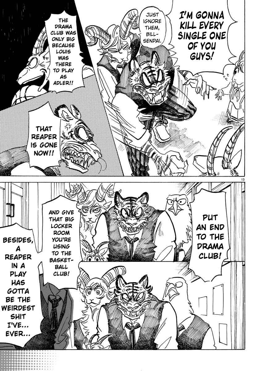 Page 13 Chapter 157 BEASTARS