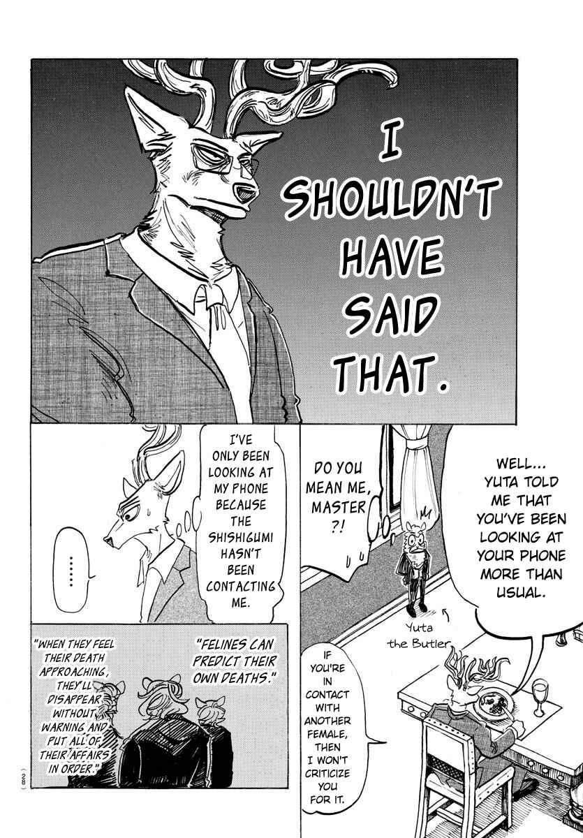 Page 6 Chapter 157 BEASTARS