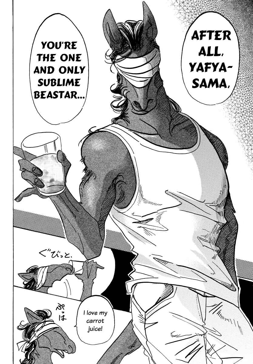 Page 12 Chapter 99 BEASTARS