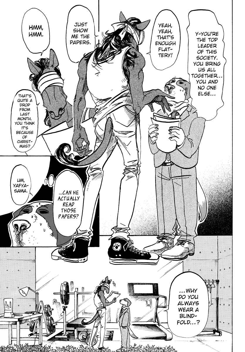 Page 13 Chapter 99 BEASTARS