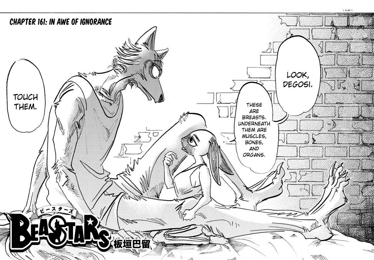 Page 1 Chapter 161 BEASTARS