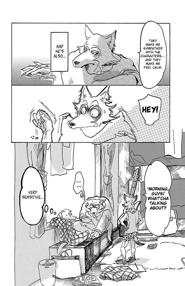 Page 12 Chapter 2 BEASTARS