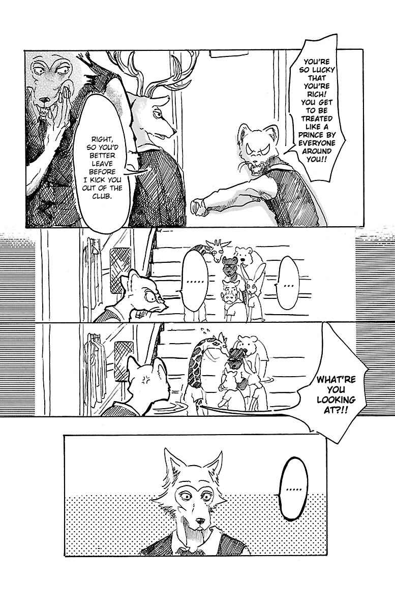 Page 30 Chapter 2 BEASTARS
