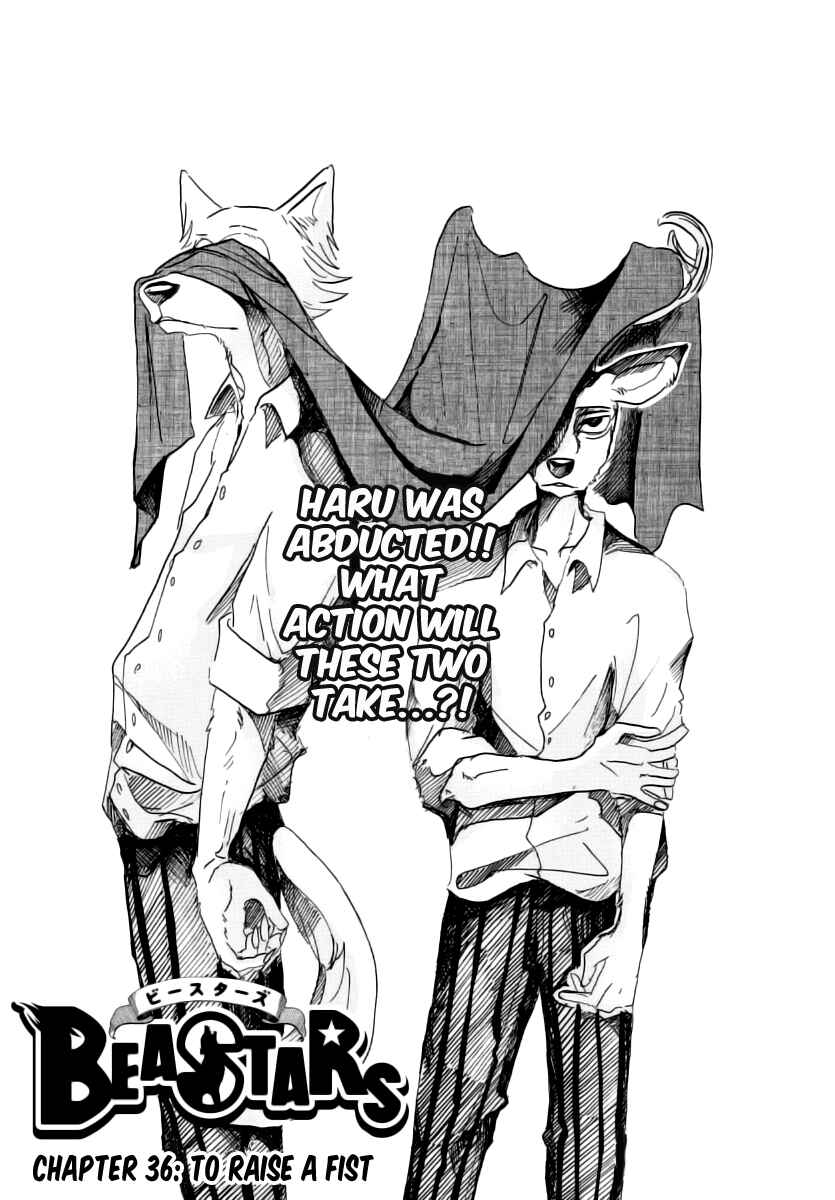 Page 1 Chapter 36 BEASTARS