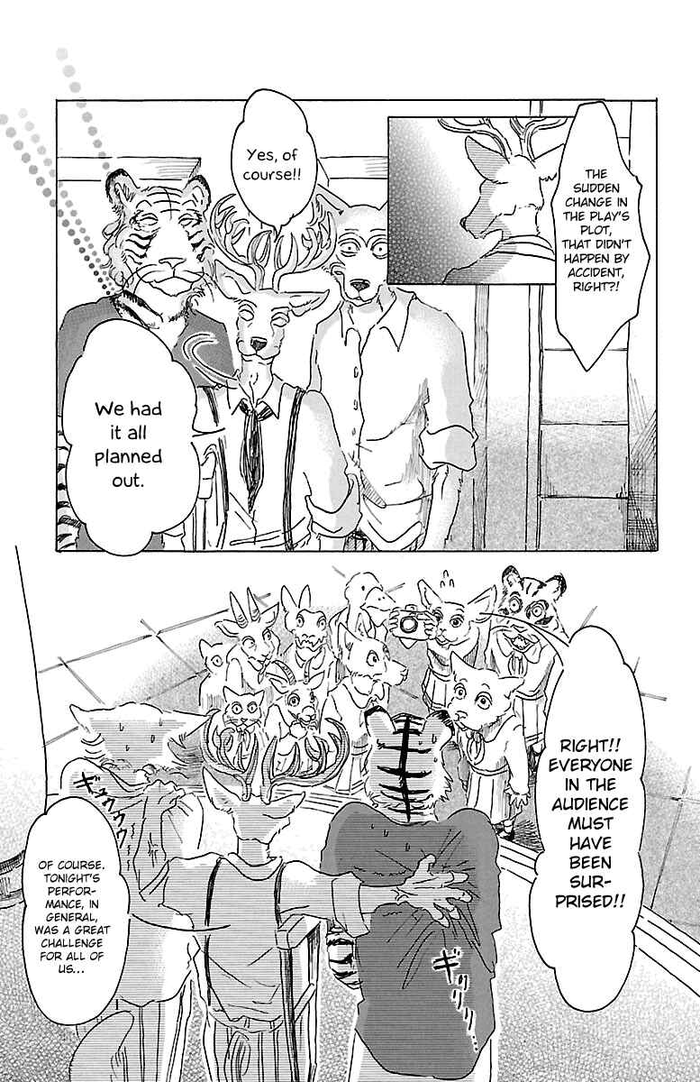 Page 12 Chapter 17 BEASTARS