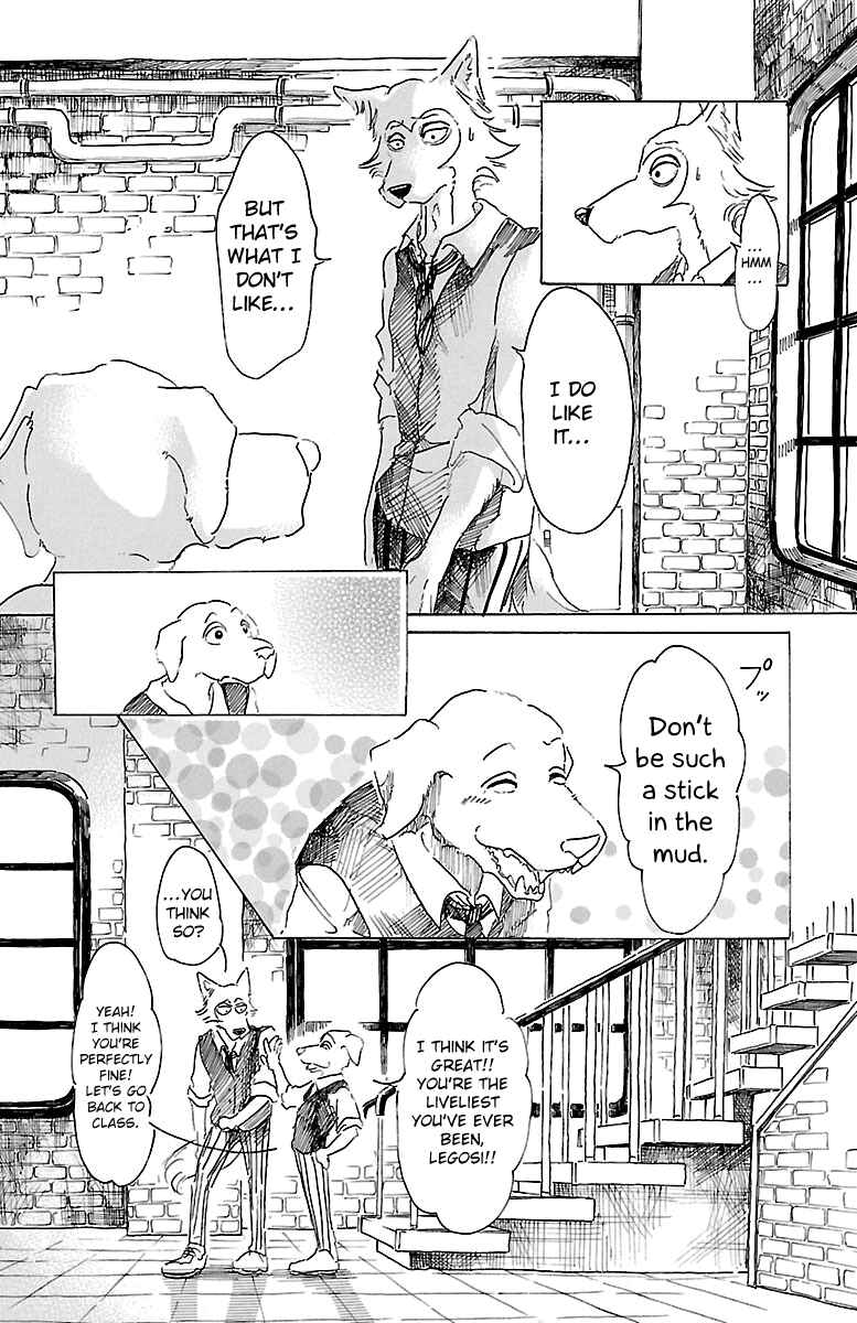 Page 19 Chapter 17 BEASTARS