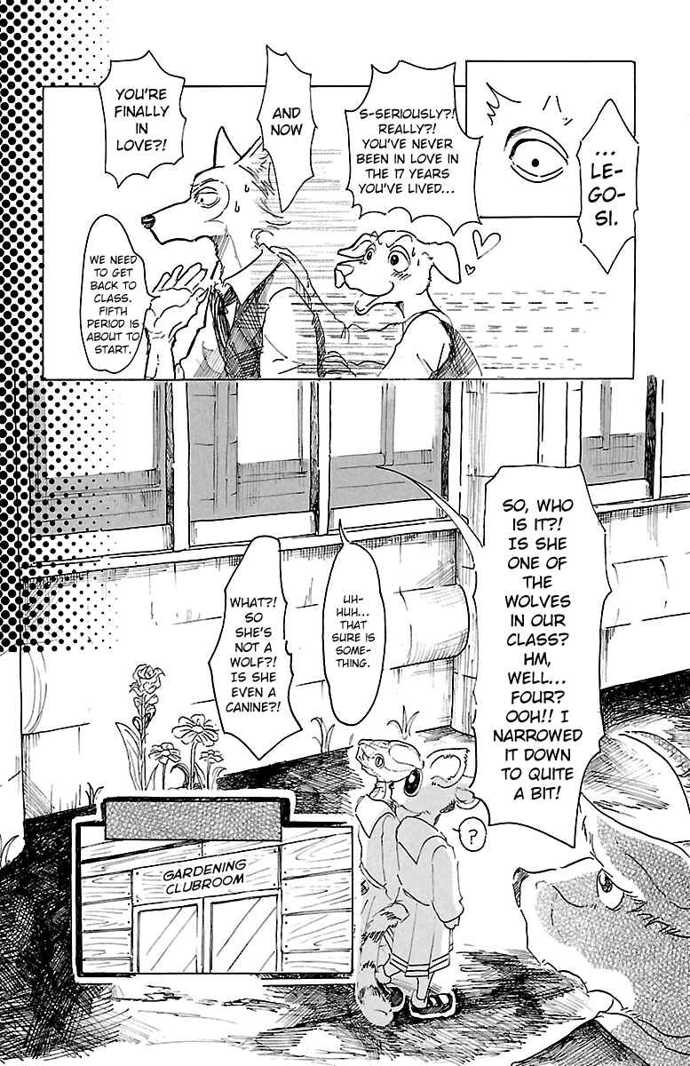 Page 21 Chapter 17 BEASTARS
