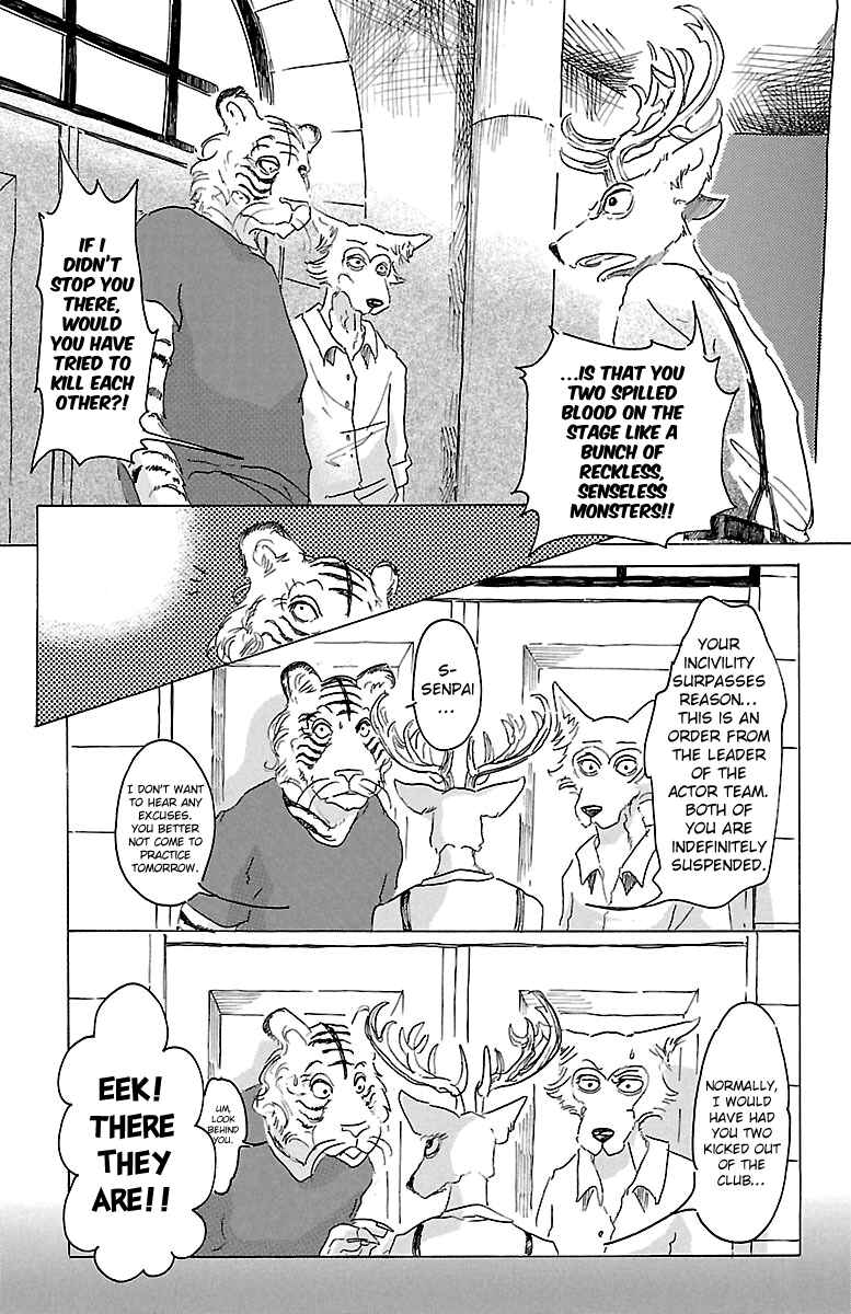 Page 9 Chapter 17 BEASTARS