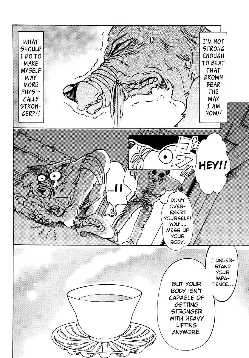 Page 10 Chapter 74 BEASTARS