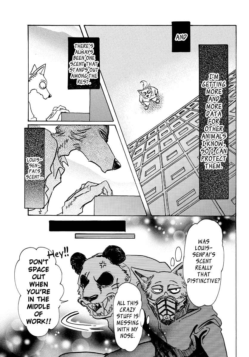 Page 3 Chapter 74 BEASTARS