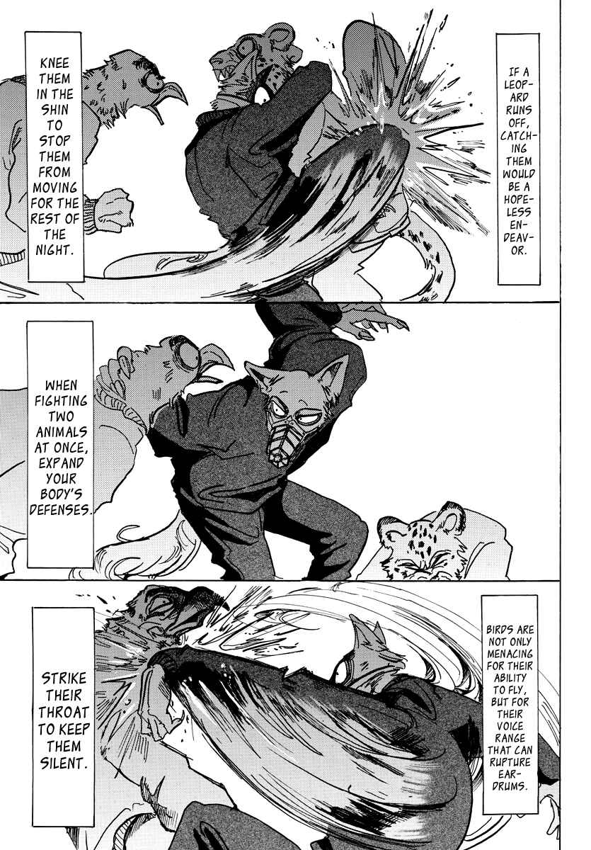 Page 7 Chapter 74 BEASTARS