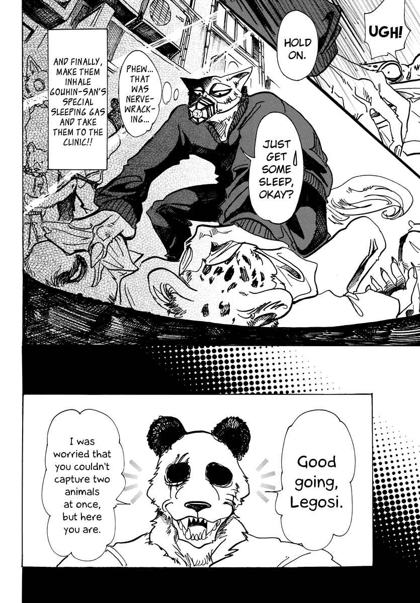 Page 8 Chapter 74 BEASTARS