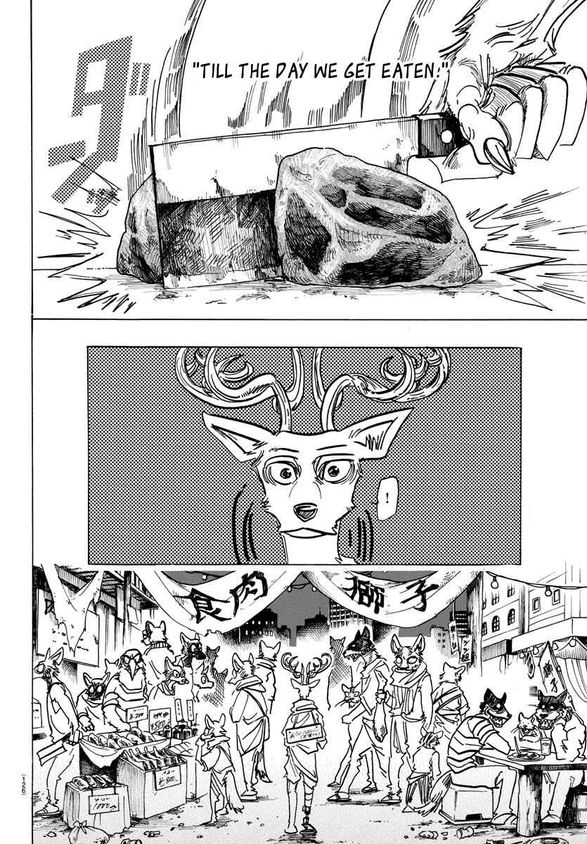 Page 5 Chapter 158 BEASTARS