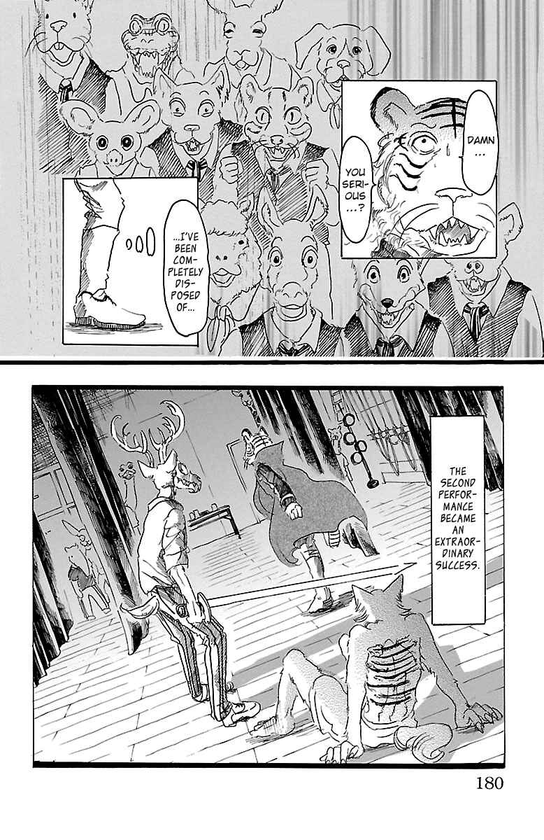 Page 11 Chapter 16 BEASTARS