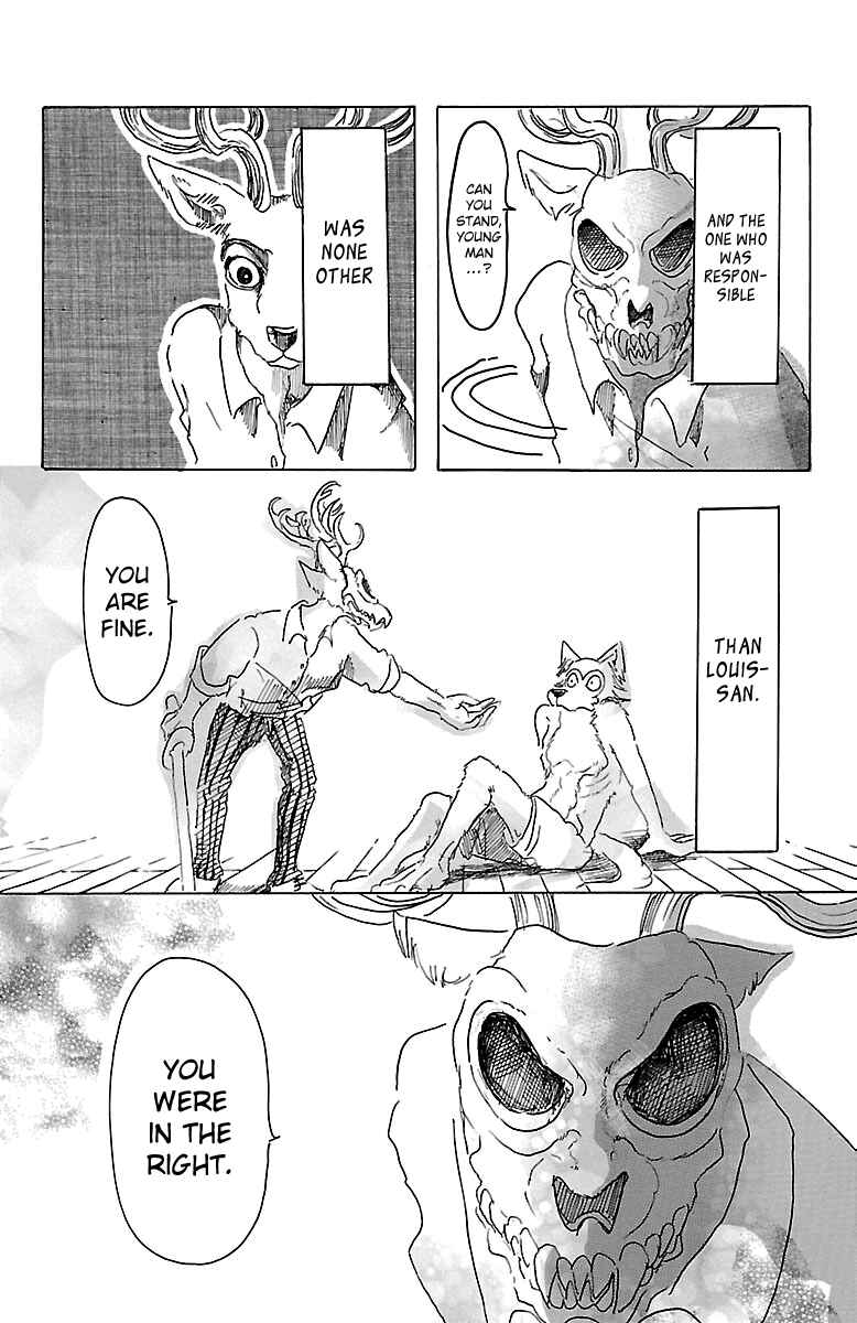 Page 12 Chapter 16 BEASTARS