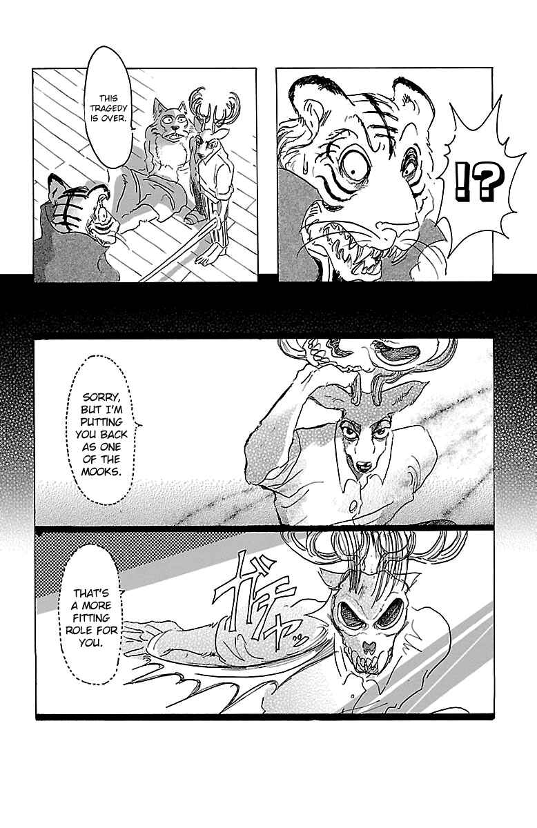 Page 7 Chapter 16 BEASTARS