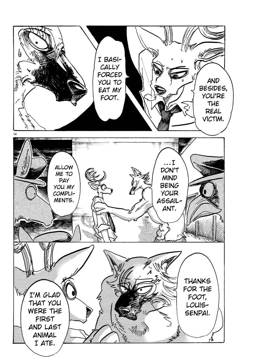 Page 14 Chapter 97 BEASTARS