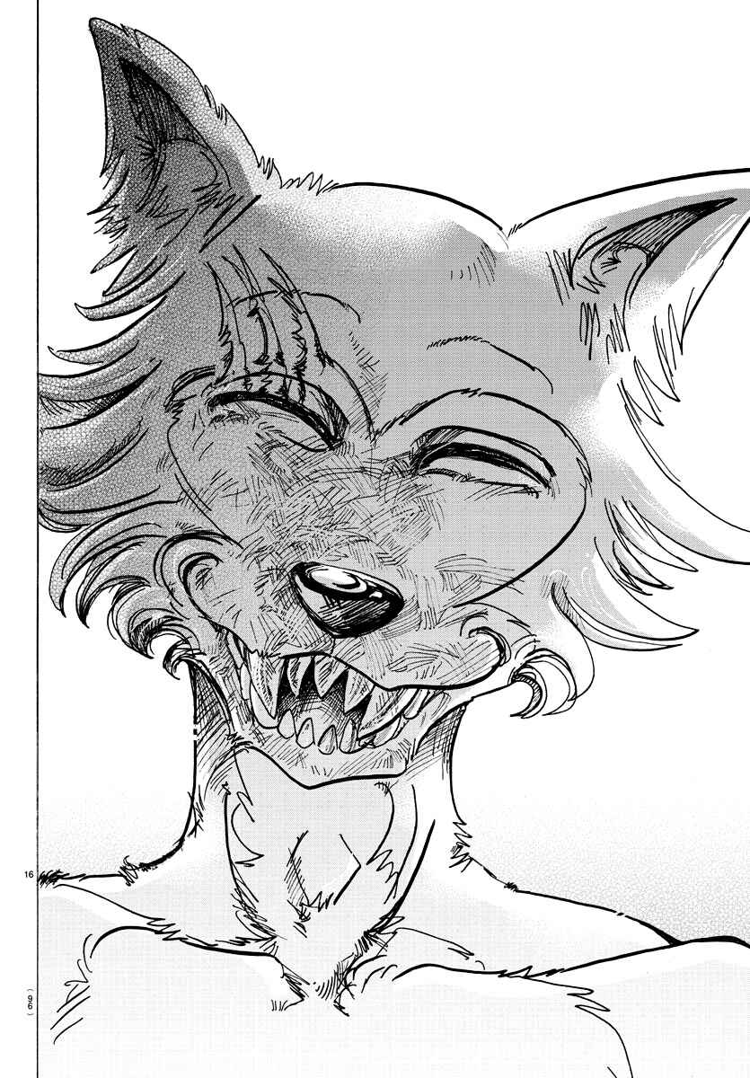 Page 16 Chapter 97 BEASTARS