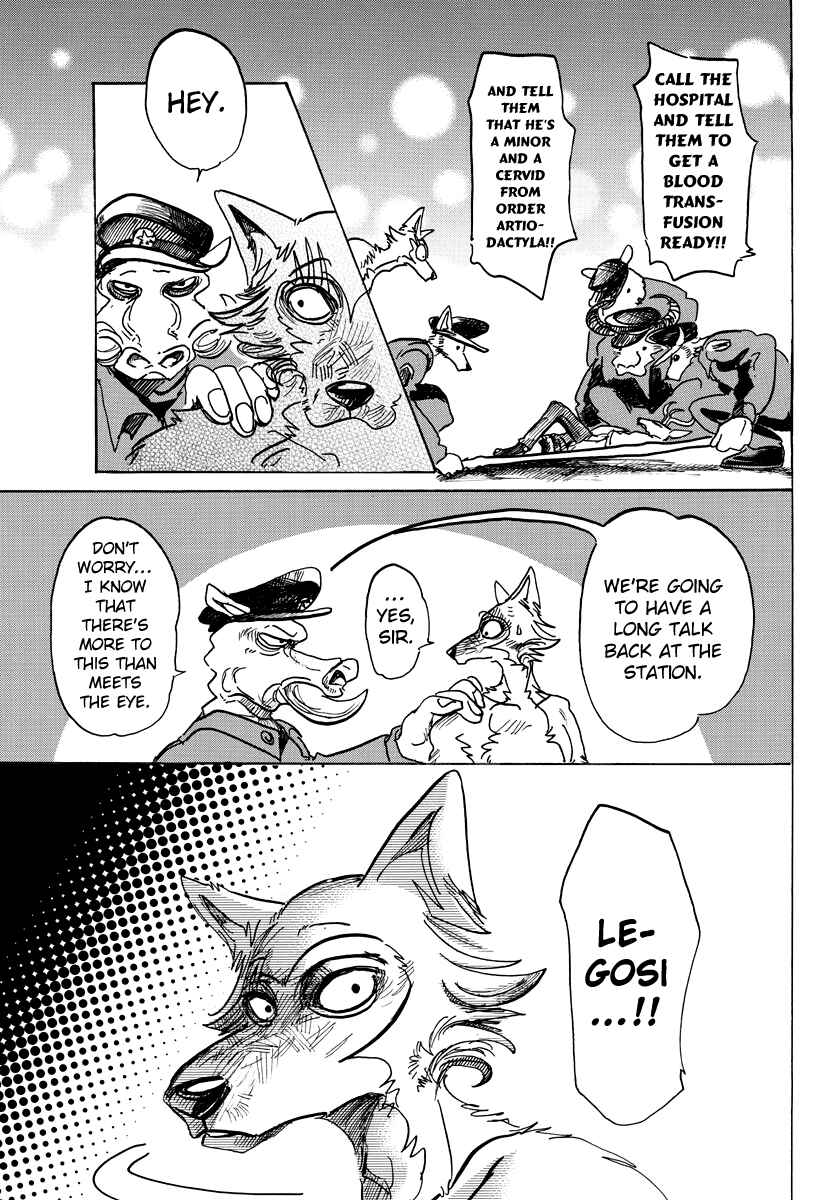 Page 19 Chapter 97 BEASTARS