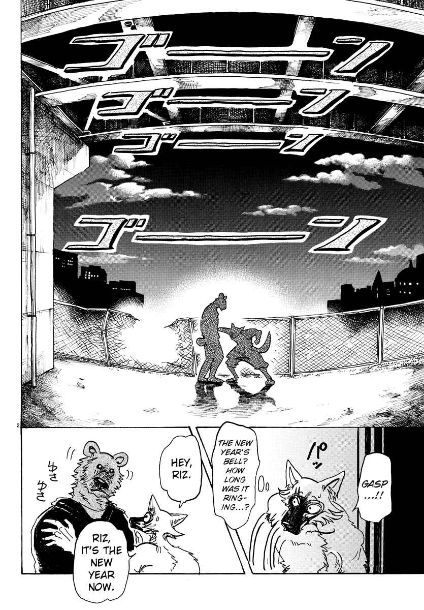 Page 3 Chapter 97 BEASTARS