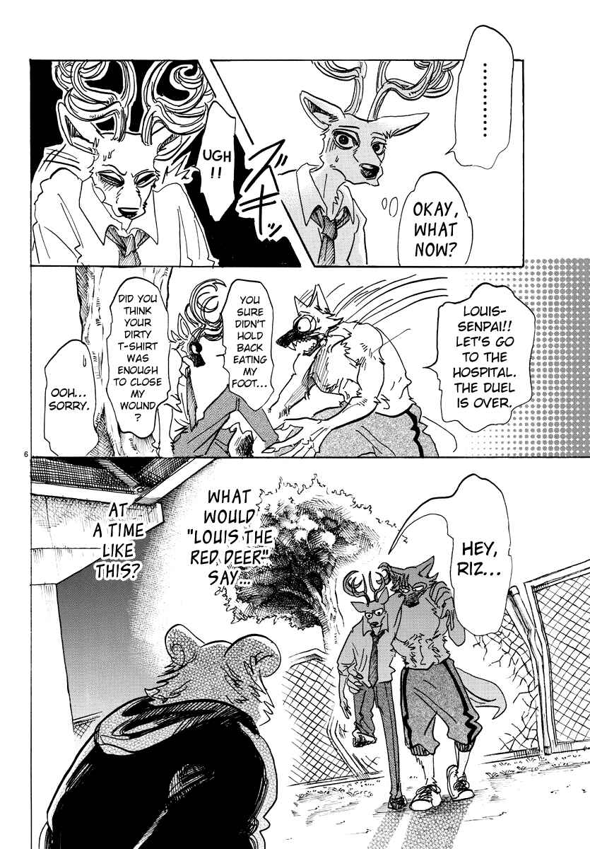Page 7 Chapter 97 BEASTARS