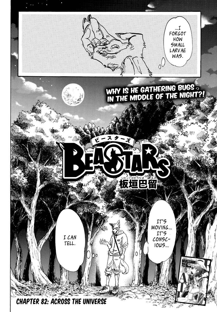 Page 2 Chapter 82 BEASTARS