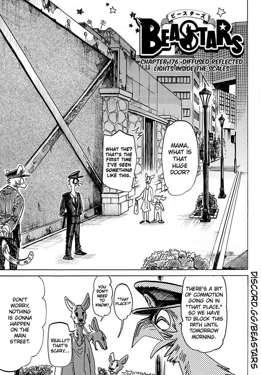 Page 1 Chapter 176 BEASTARS