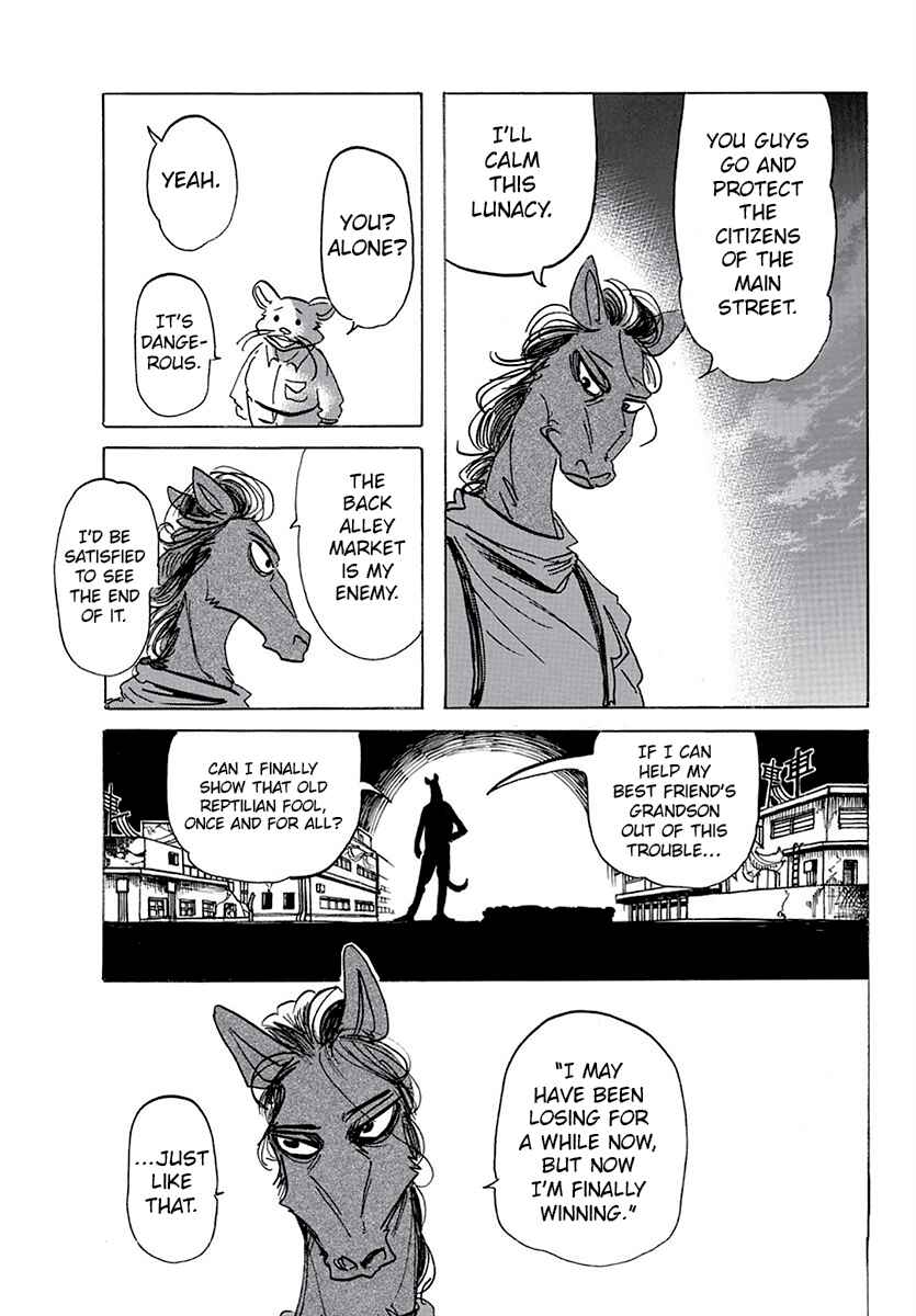 Page 5 Chapter 176 BEASTARS