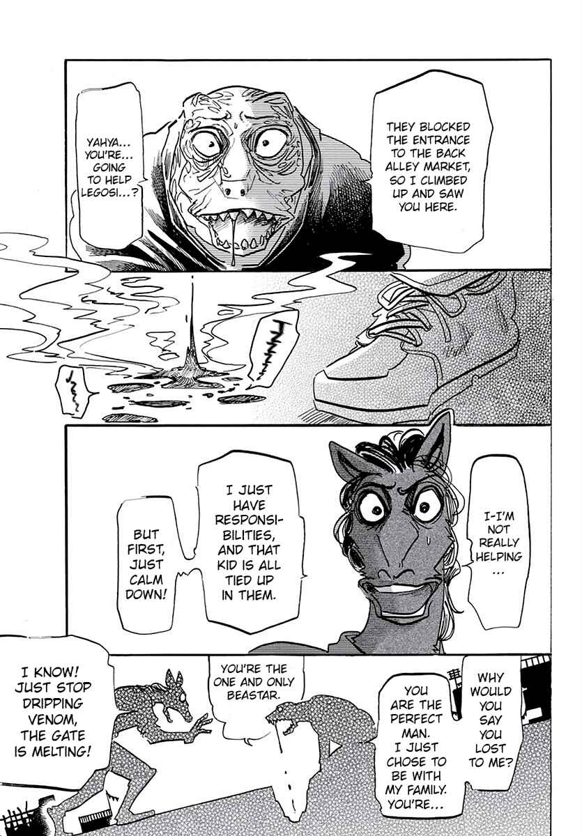 Page 7 Chapter 176 BEASTARS