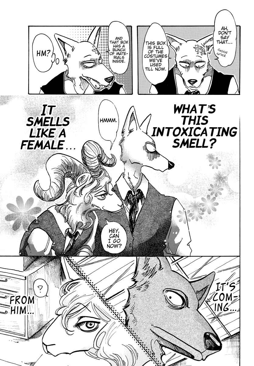 Page 13 Chapter 63 BEASTARS
