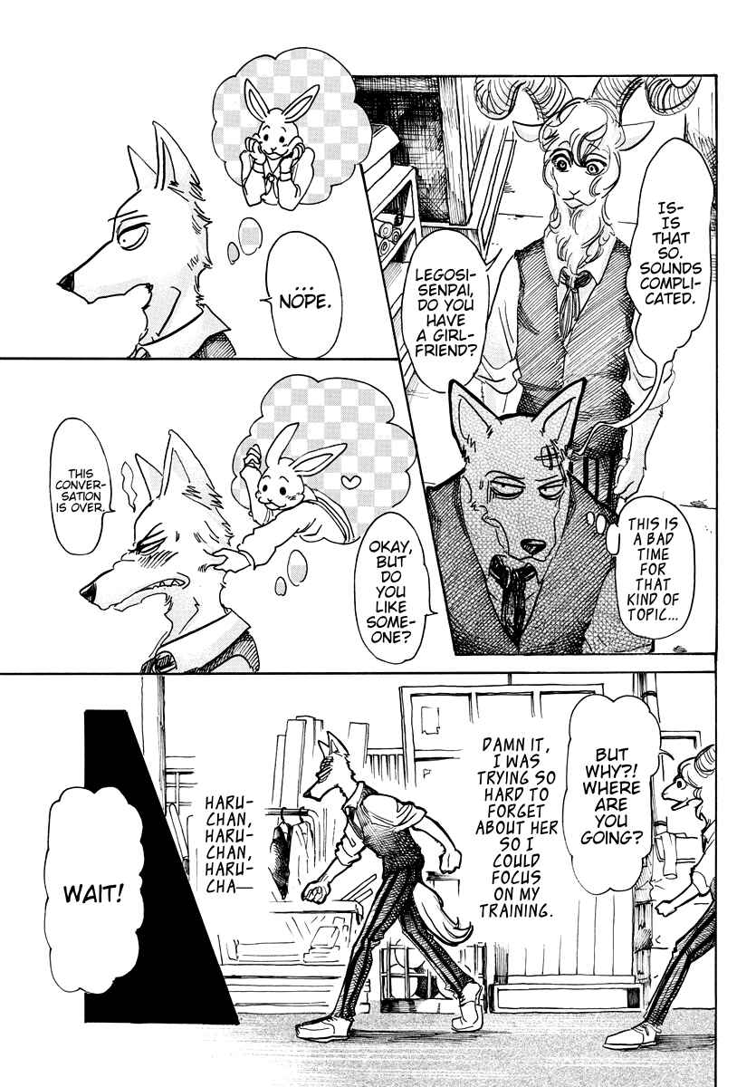 Page 15 Chapter 63 BEASTARS