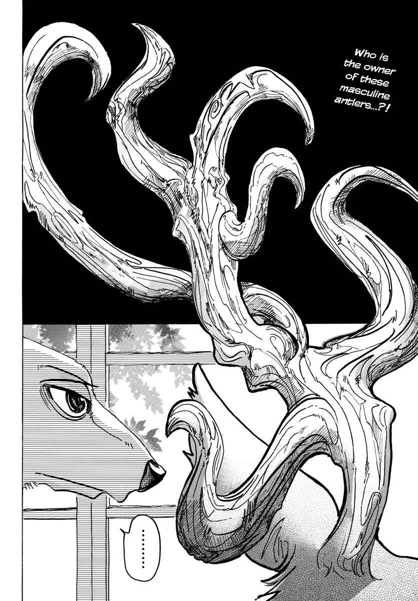 Page 2 Chapter 65 BEASTARS