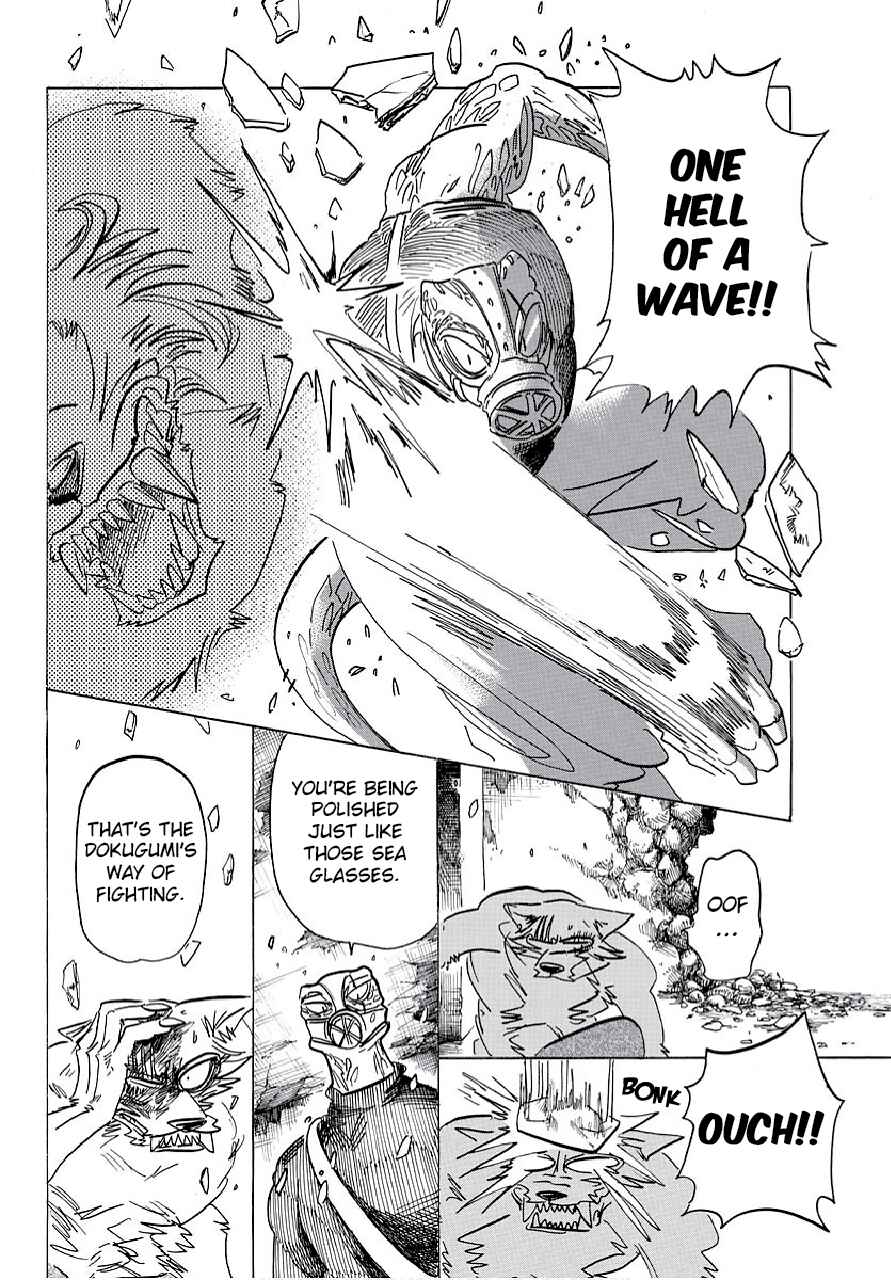Page 12 Chapter 177 BEASTARS