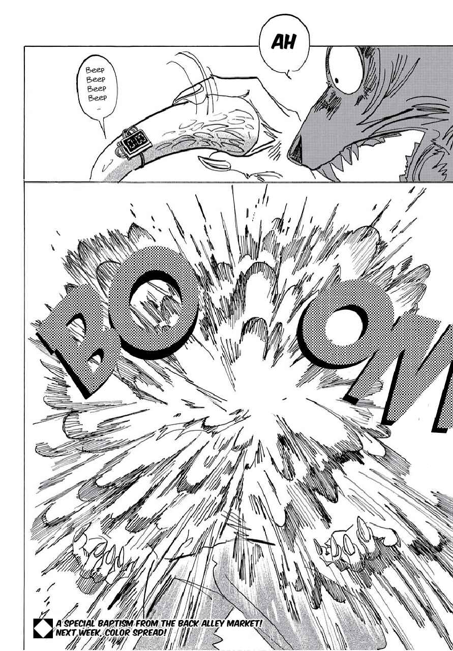 Page 18 Chapter 177 BEASTARS