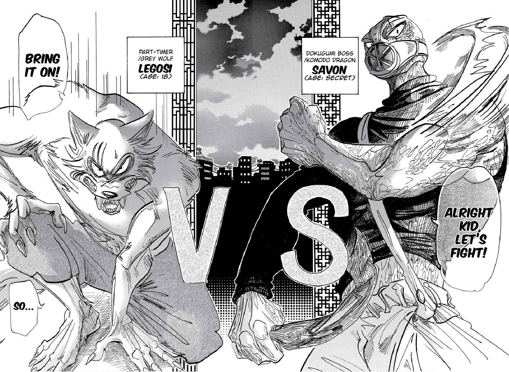Page 4 Chapter 177 BEASTARS