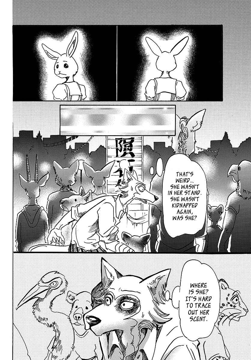 Page 14 Chapter 46 BEASTARS