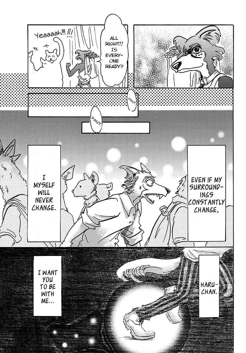 Page 9 Chapter 46 BEASTARS