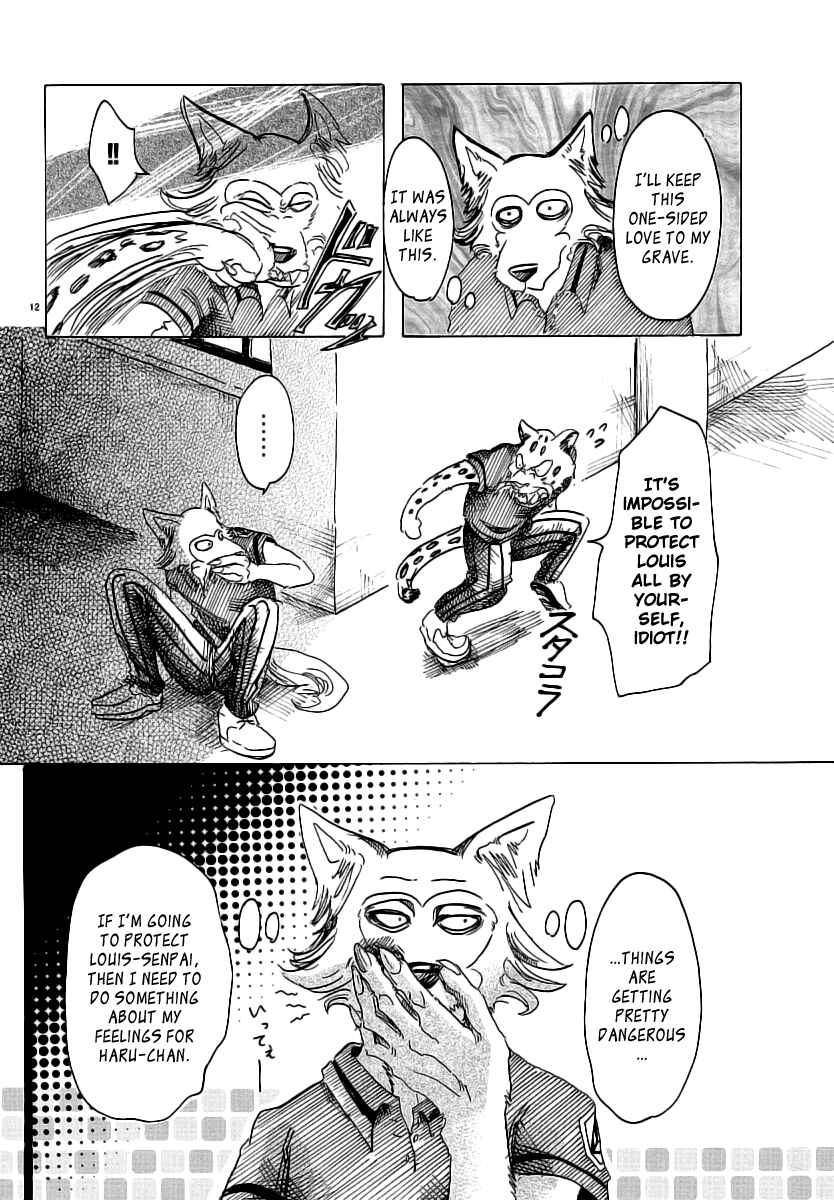 Page 11 Chapter 34 BEASTARS