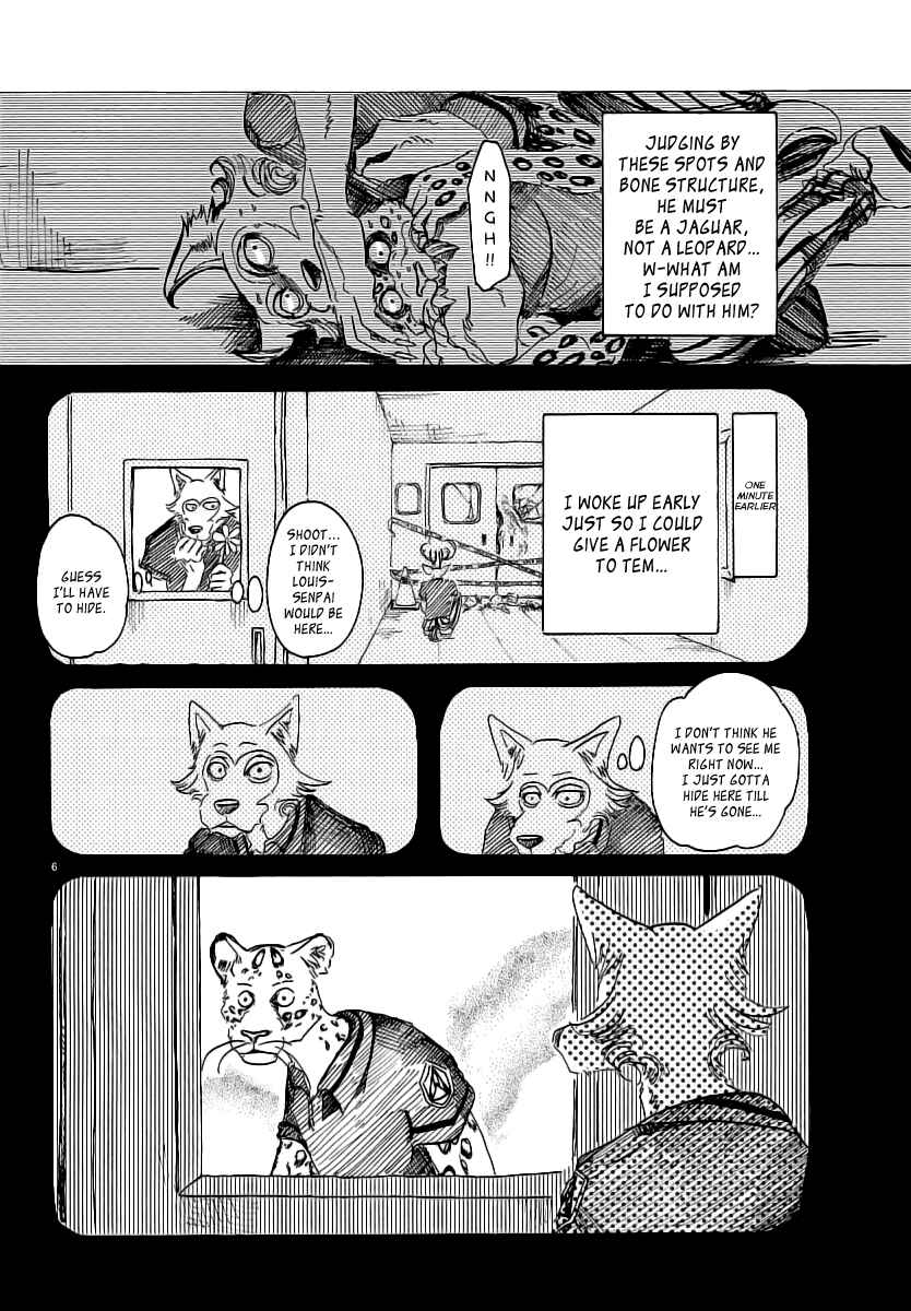 Page 5 Chapter 34 BEASTARS