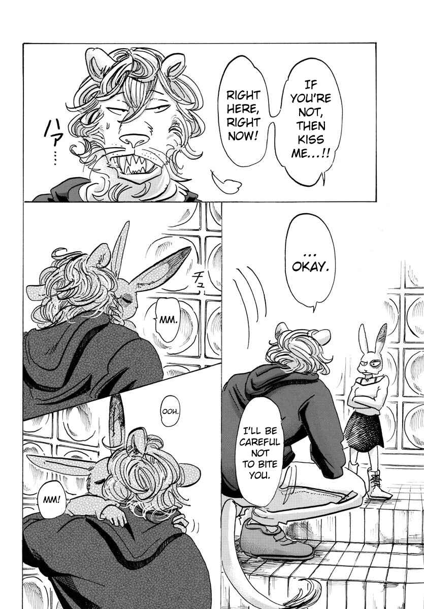 Page 14 Chapter 119 BEASTARS