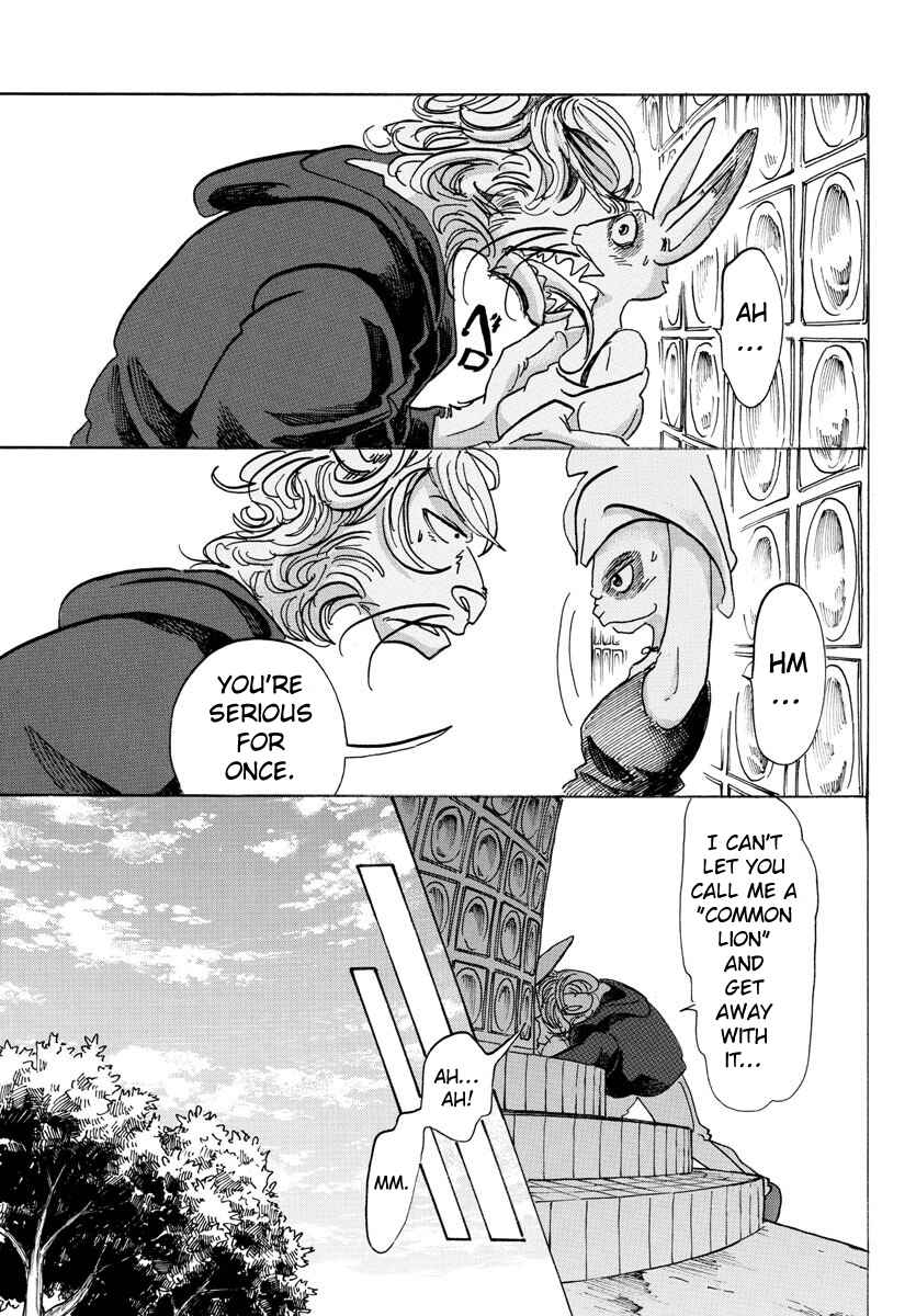 Page 15 Chapter 119 BEASTARS