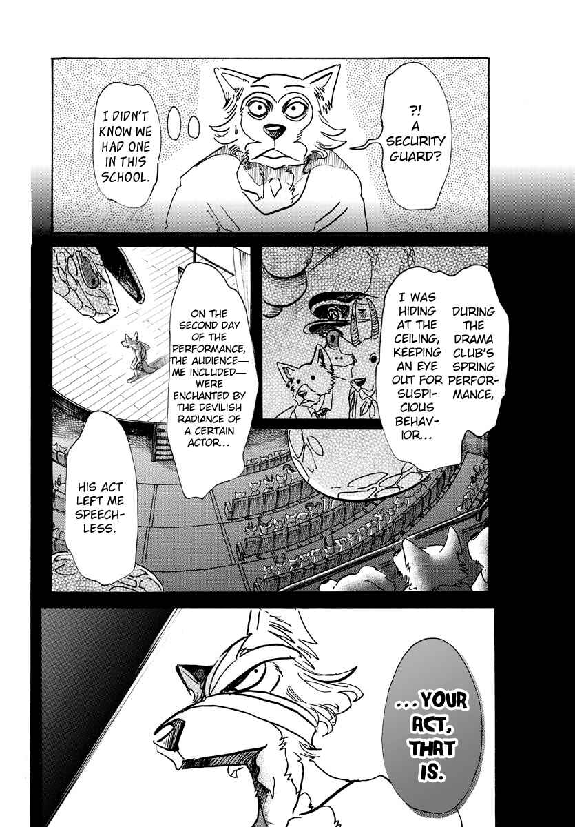 Page 6 Chapter 55 BEASTARS