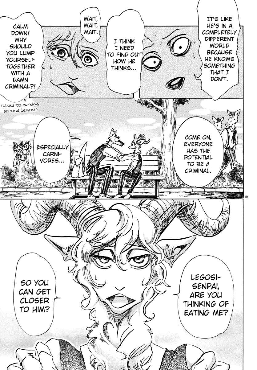 Page 17 Chapter 81 BEASTARS