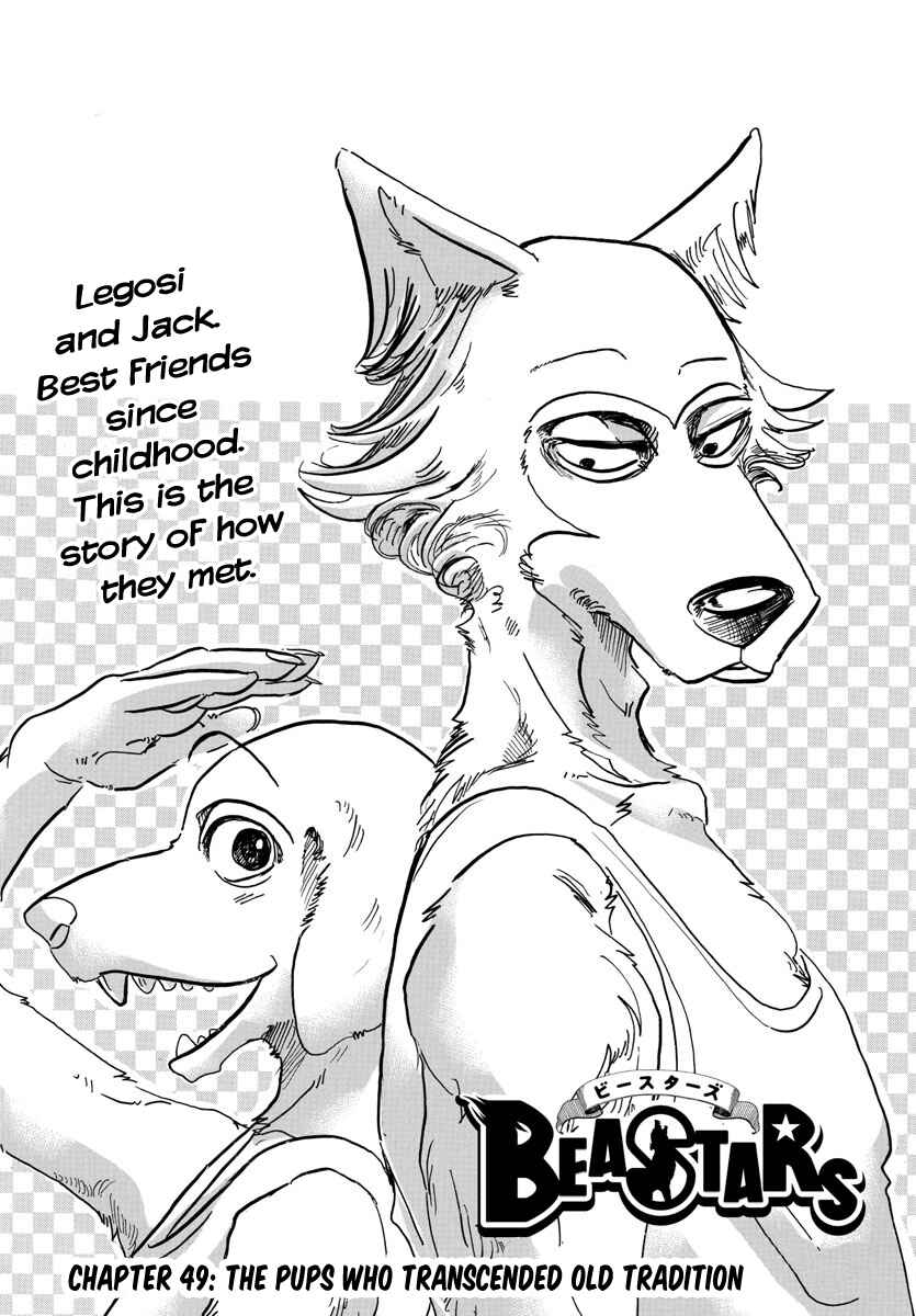 Page 1 Chapter 49 BEASTARS