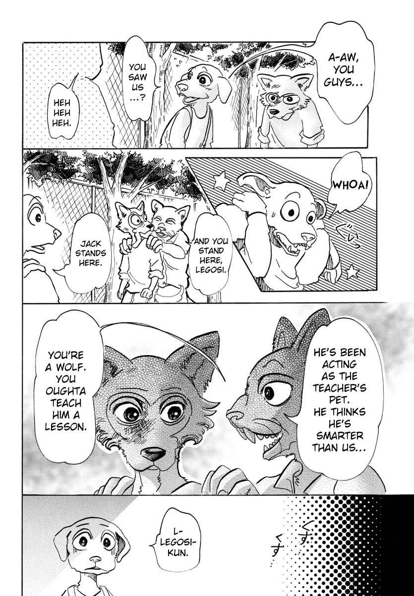 Page 14 Chapter 49 BEASTARS