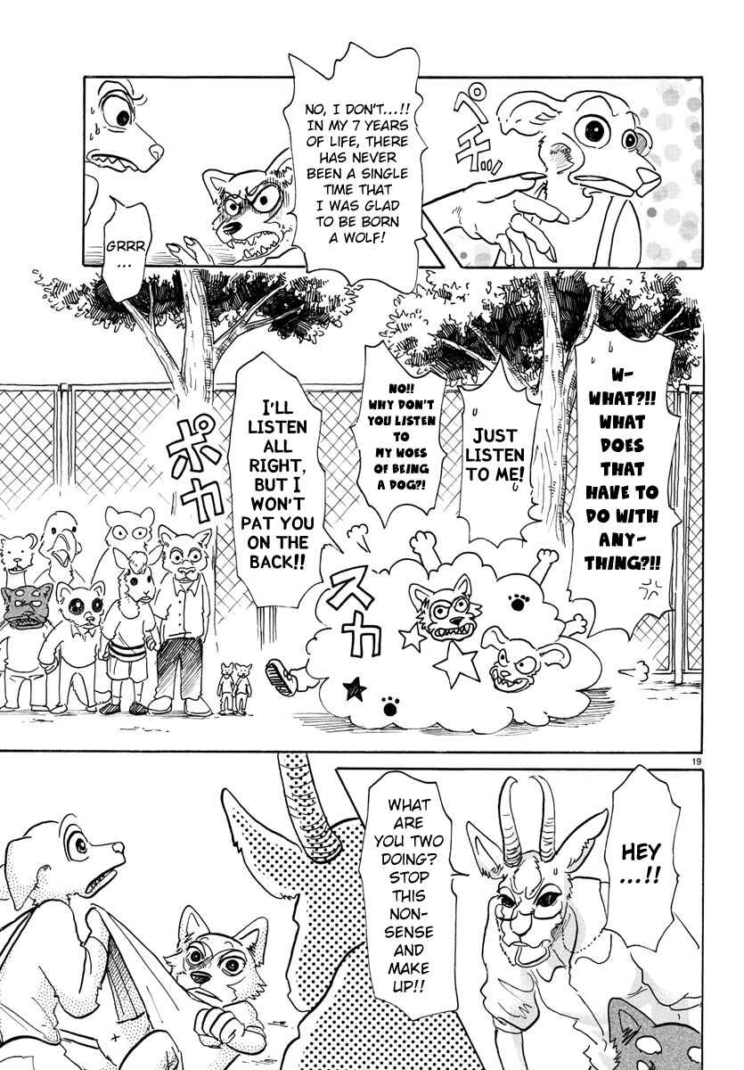 Page 19 Chapter 49 BEASTARS