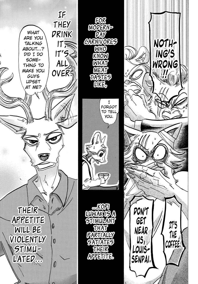 Page 12 Chapter 147 BEASTARS