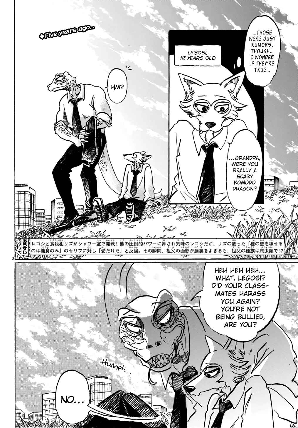 Page 2 Chapter 85 BEASTARS