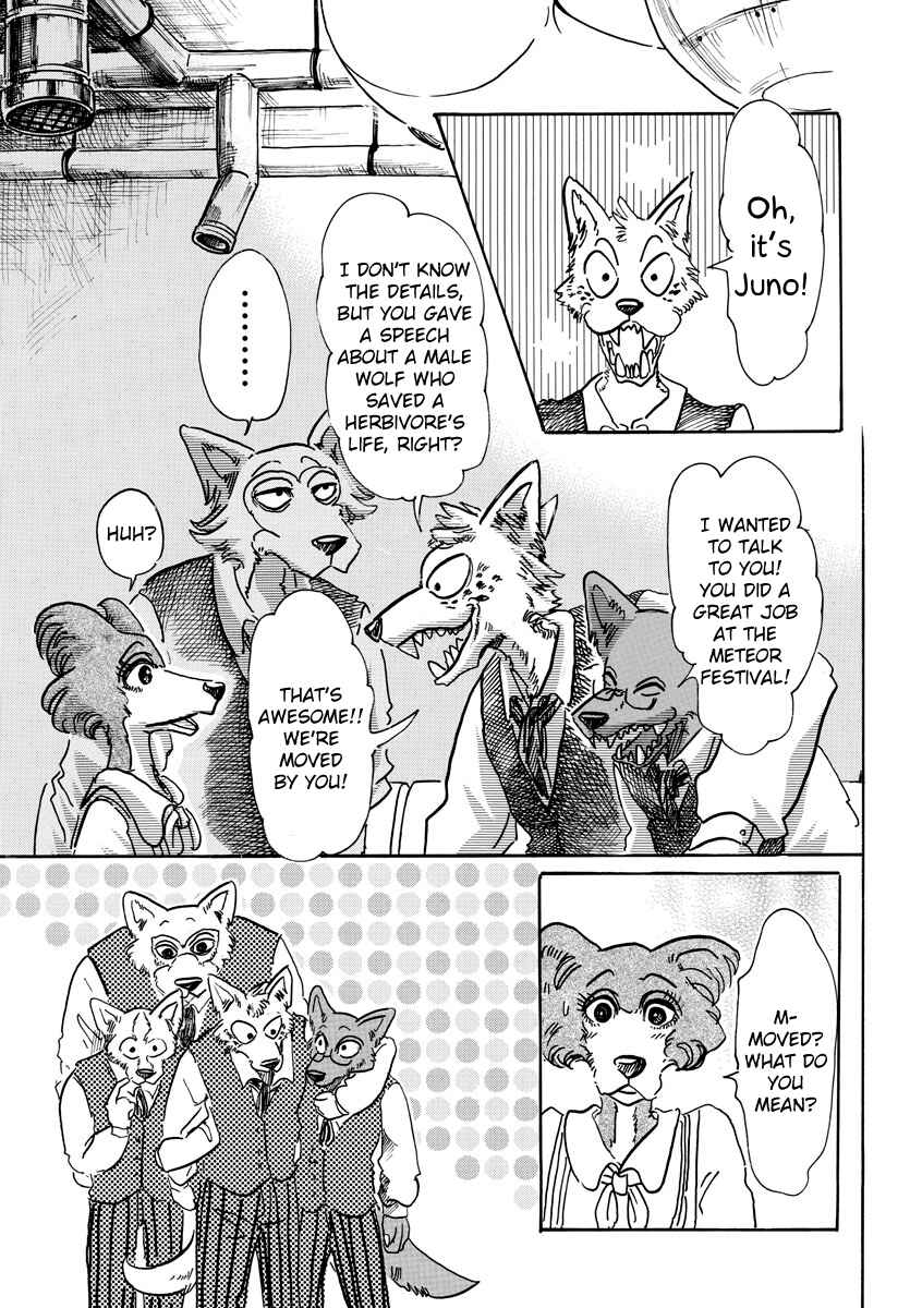 Page 12 Chapter 52 BEASTARS