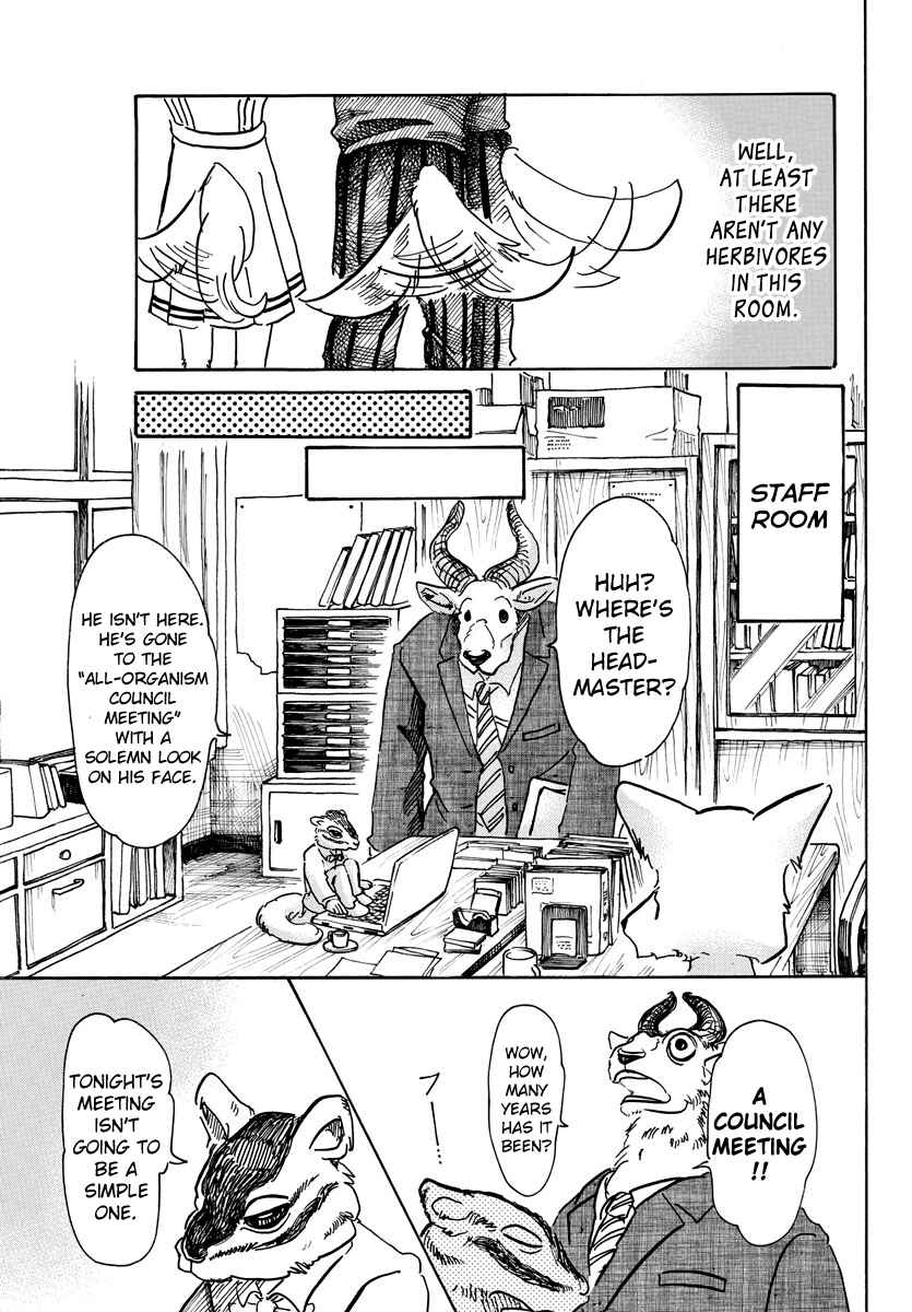 Page 16 Chapter 52 BEASTARS